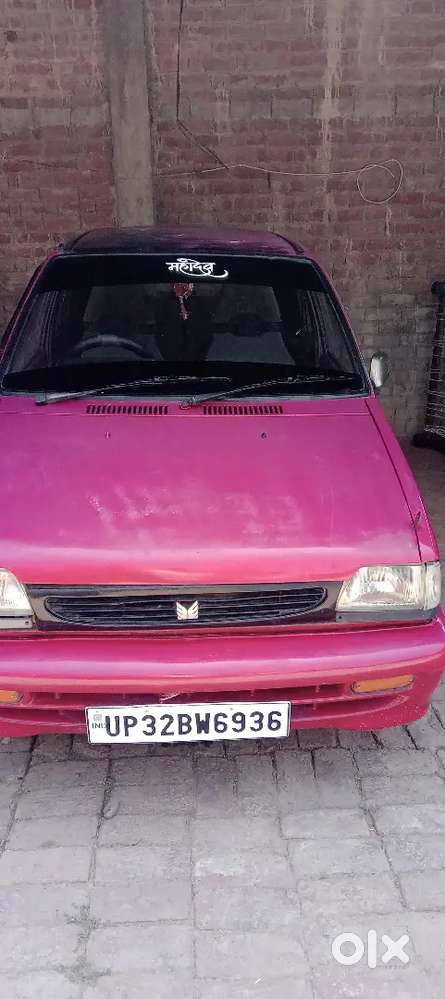 Maruti Suzuki 800 2005 Petrol 50000 Km Driven