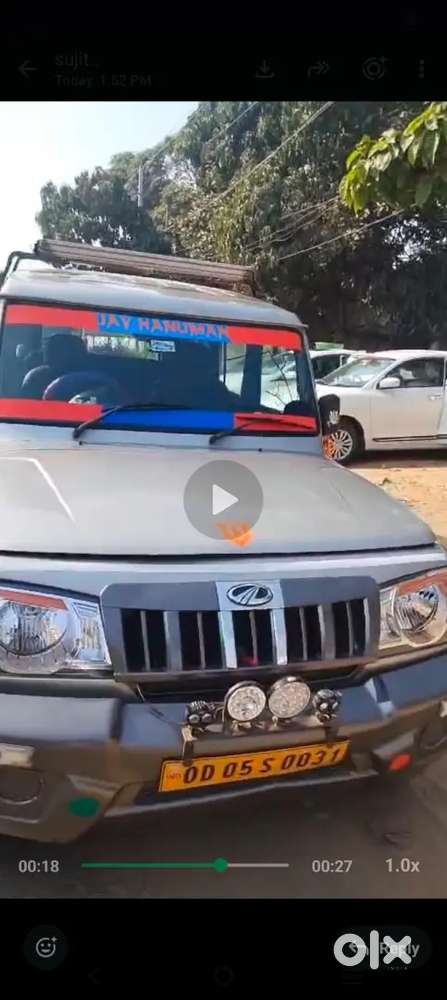 Mahindra Bolero 2016 Diesel