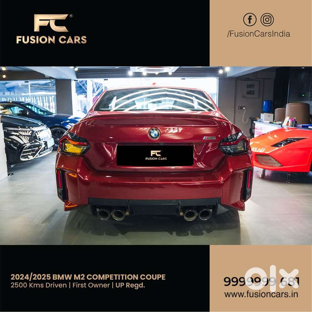 Bmw M2 3.0 Competition, 2025, Petrol