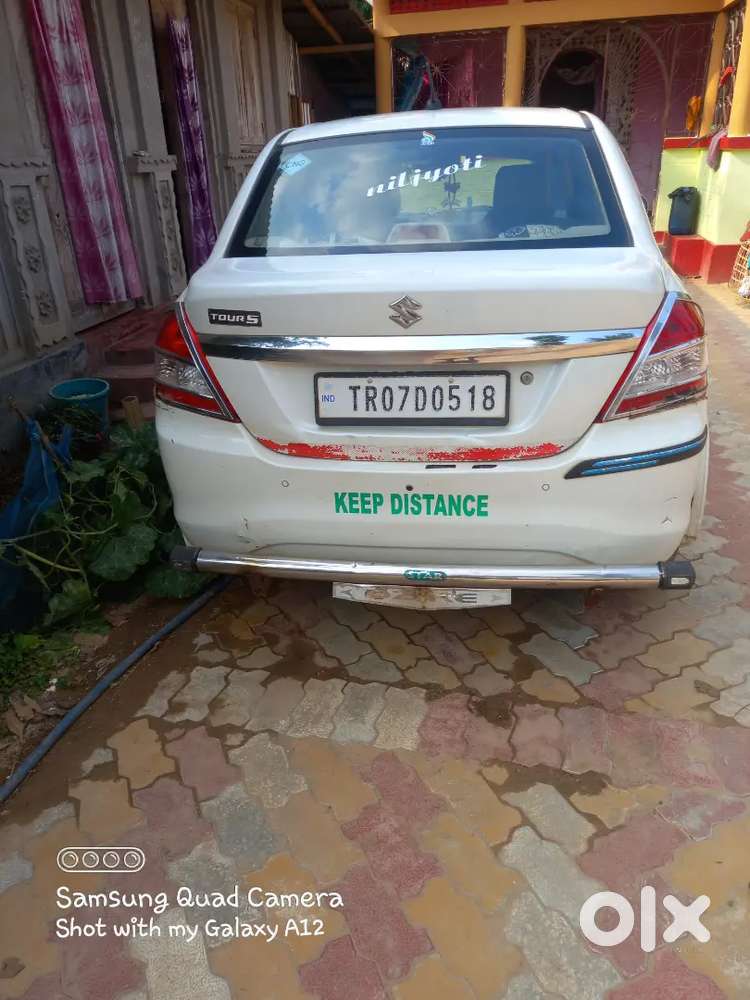 Melaghar Indiranagar