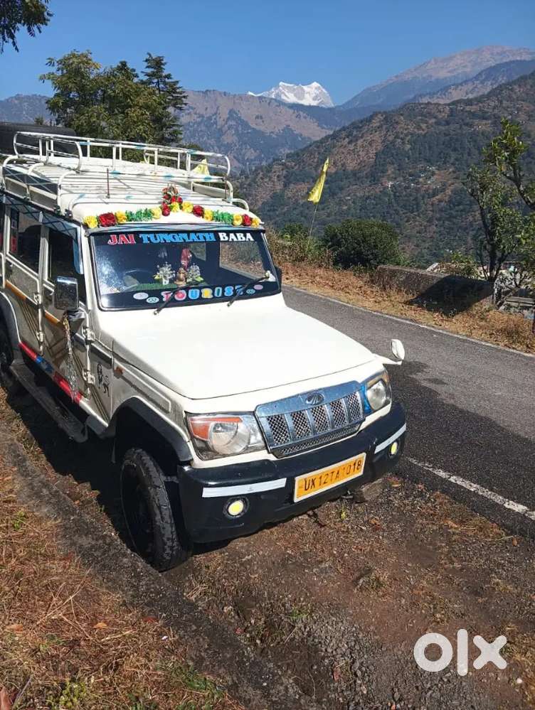 Mahindra Be 6 2017 Diesel Manual