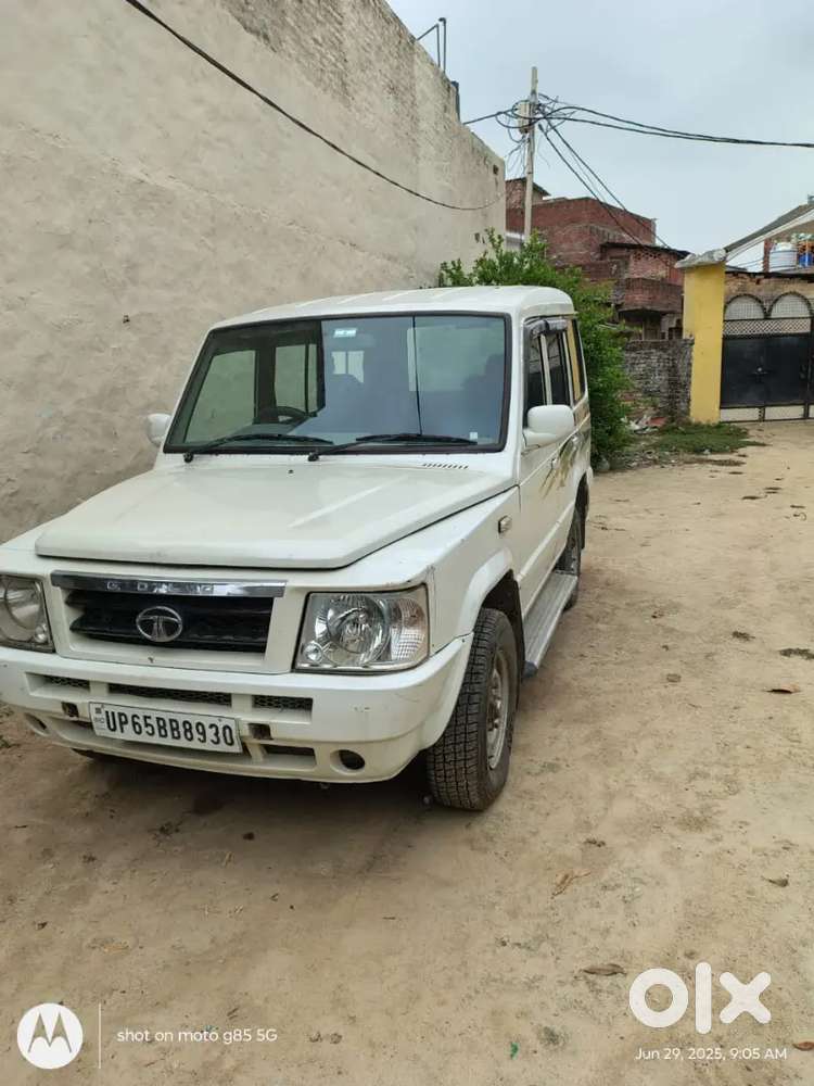 Gadi Mein Gai Kam Nahin Hai