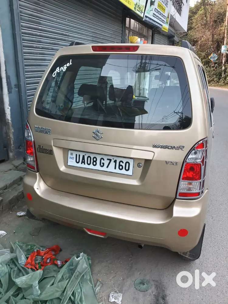 Haridwar Bhel Subhas Nagar