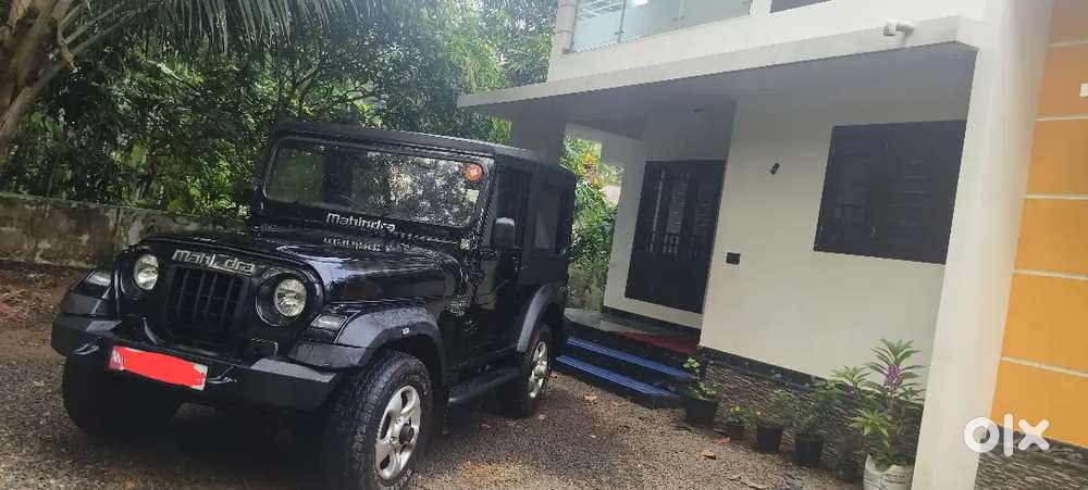 Thar 2014 Sep Registration