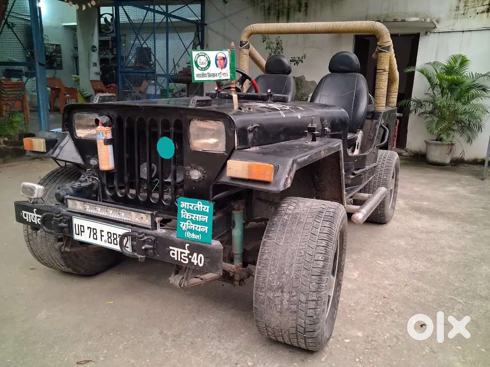 Mahindra Willys Open