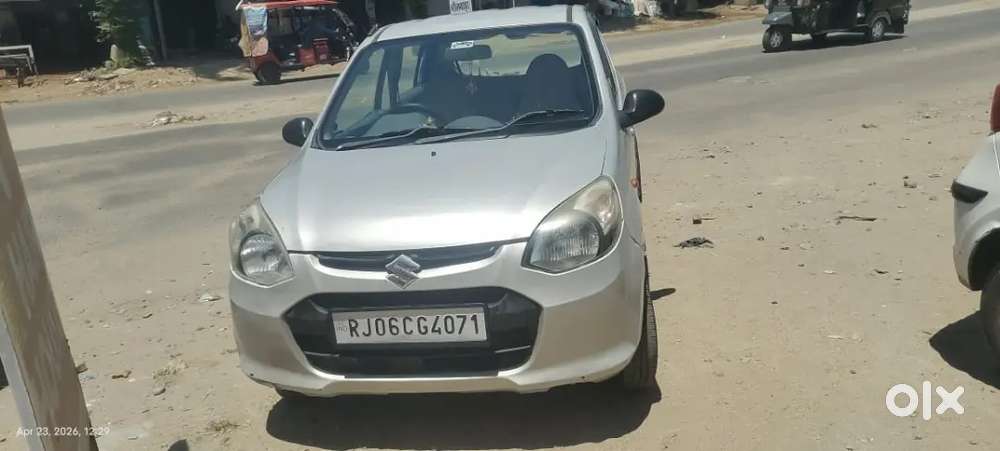 Best Car H Sir