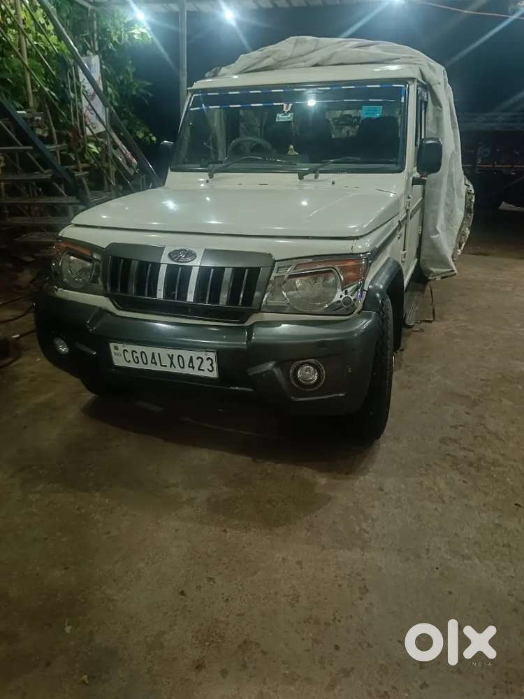 Mahindra Bolero 2.5 Xl 2017