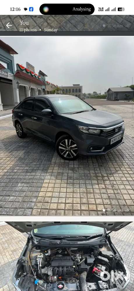 Honda Amaze 1.2 Petrol 2022