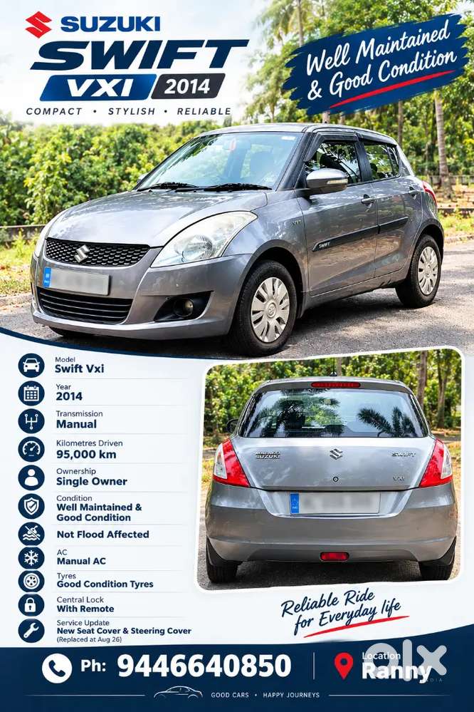 Maruti Suzuki Swift 2014