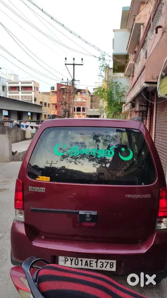 Maruti Suzuki Wagon R 2006