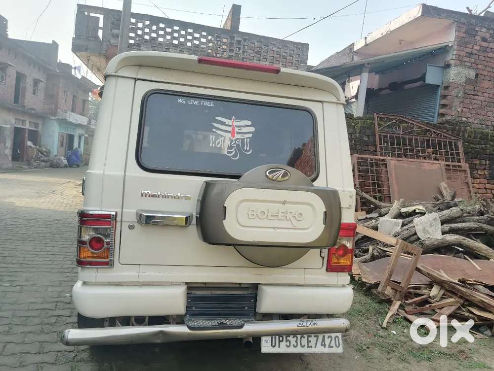 Mahindra Bolero 2016 Last Model