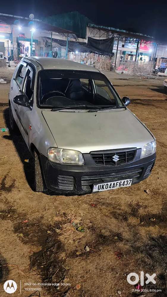 Maruti Suzuki 800 2011 Petrol 28000 Km Driven