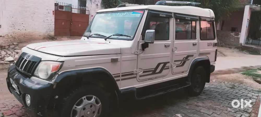 Bolero 2017 Model