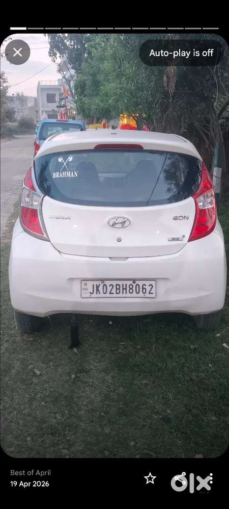 Hyundai Eon 2014