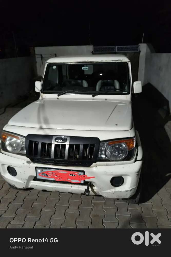 Ok Gaadi Filhal 90 Hajar Uper Laga Dia Mne