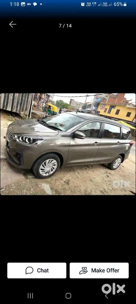 Maruti Suzuki Ertiga 2020
