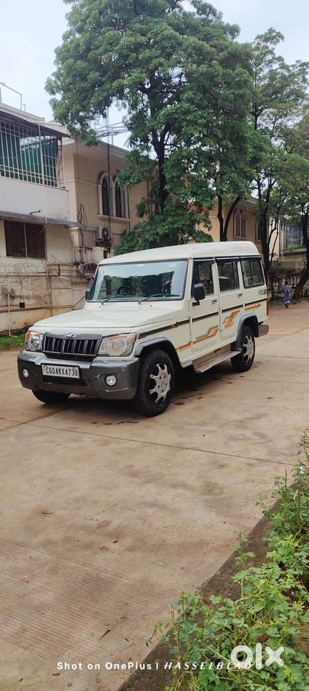 Mahindra Bolero Plus Ac Ps, 2014, Diesel