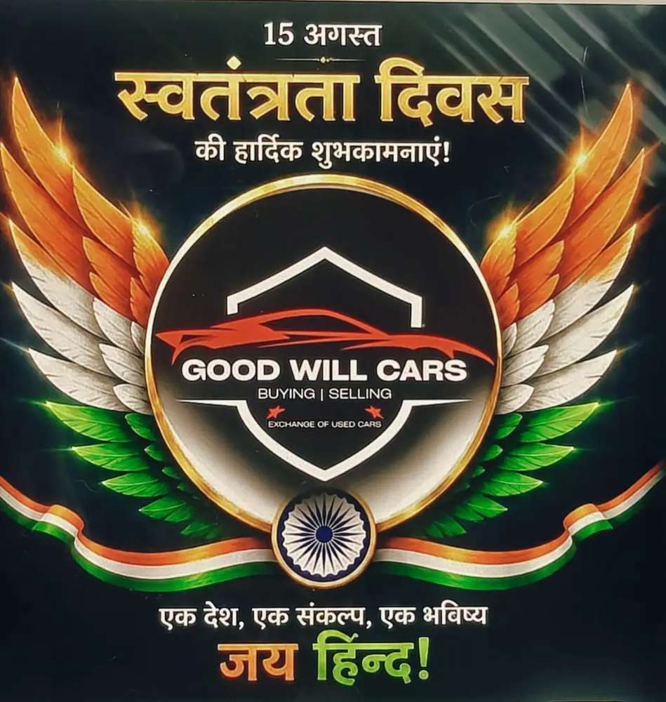 dealer_logo