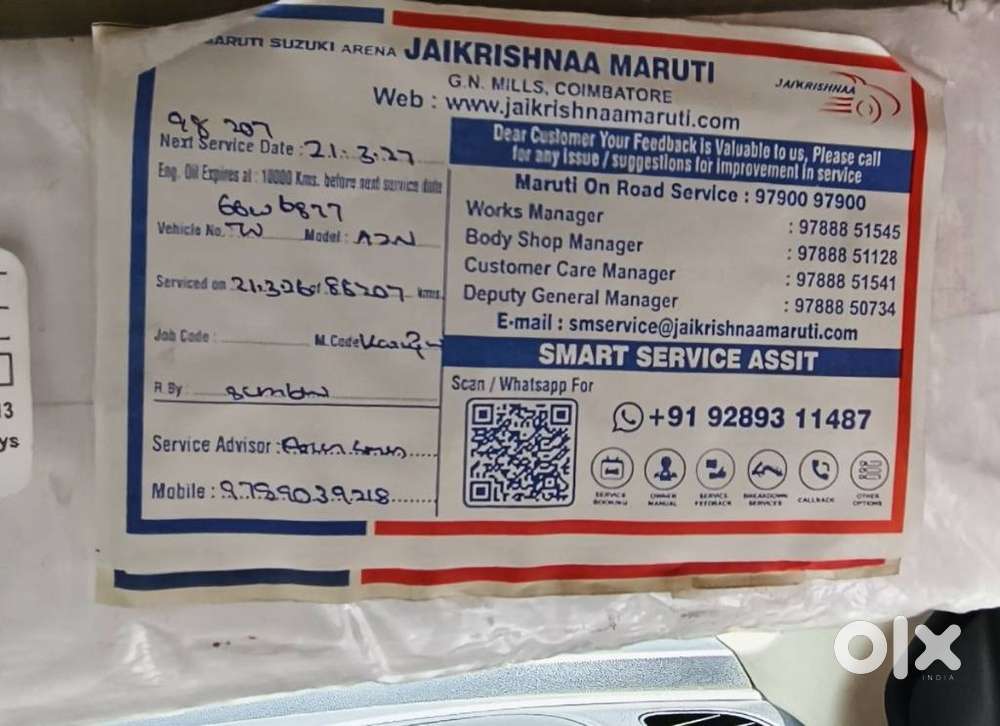 Maruti Suzuki Swift Dzire 1.2 Vxi Bsiv, 2017, Petrol