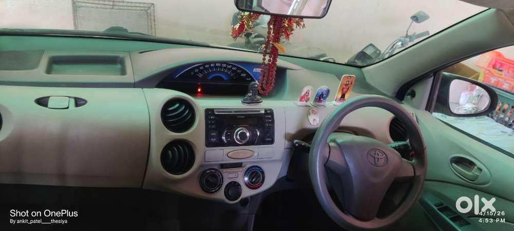 2 Key ચોખી ગાડી છે