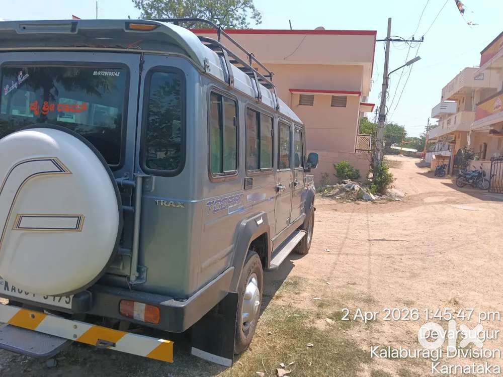 Force Motors Trax 2018 Diesel Manual