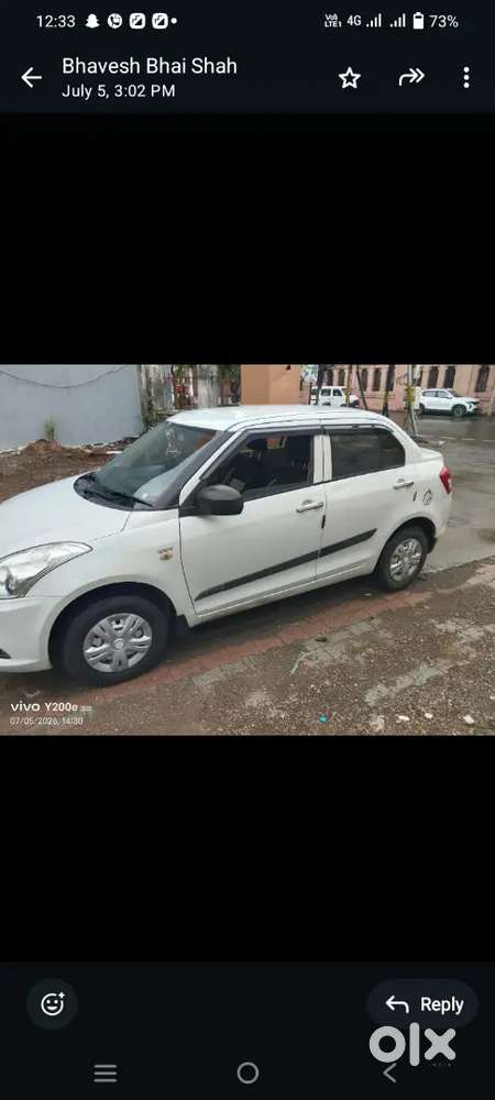 Maruti Suzuki Dzire 1.2 2015