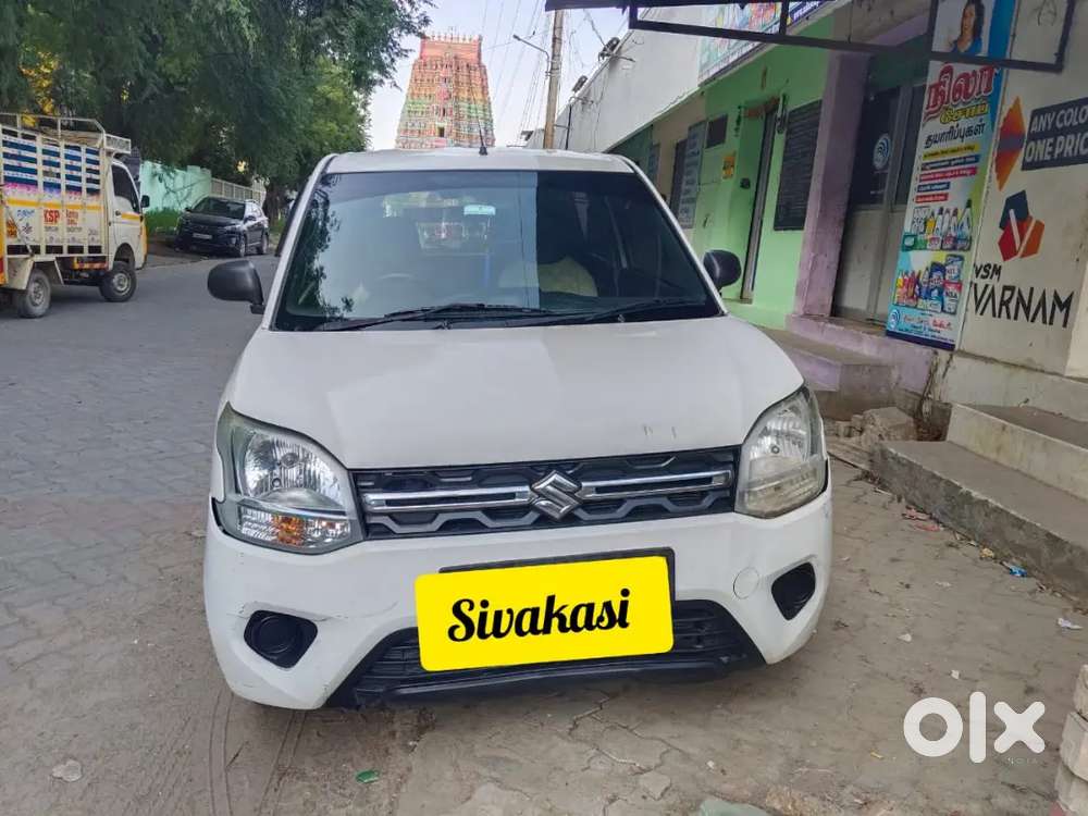 Maruti Suzuki Wagon R 2023