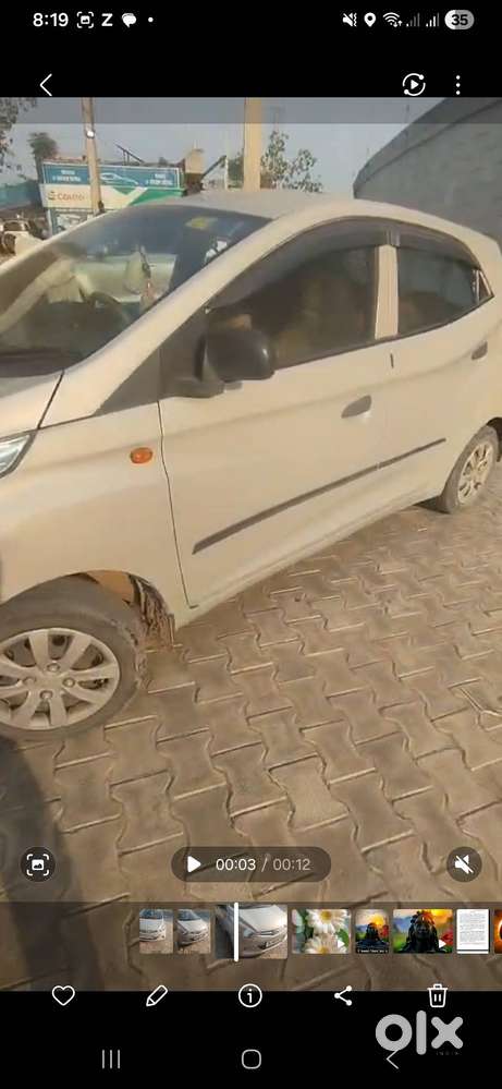 Check Condition Than Ownership No.