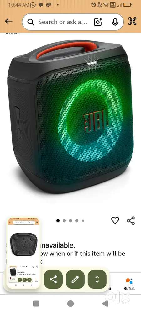 JBL party box