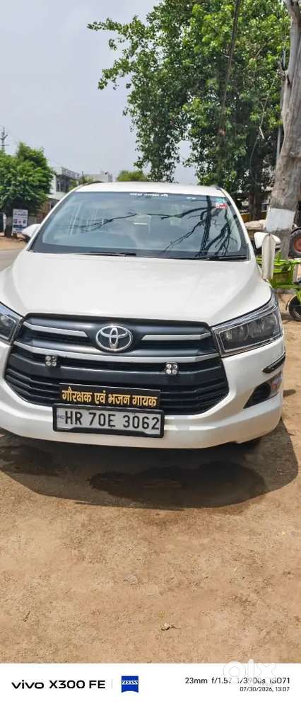 Toyota Innova Crysta 2016 Manual