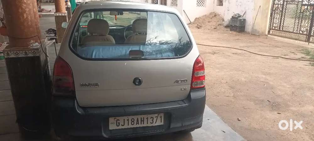 Teacher's Car Good Car