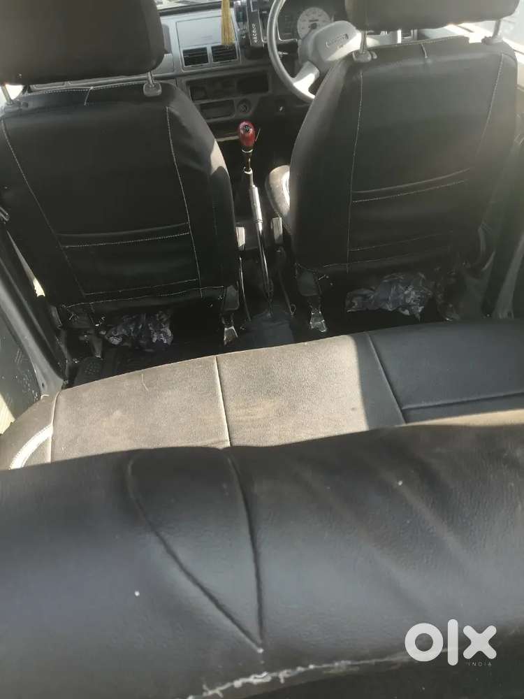 Seat Cover New Farsh Matting New