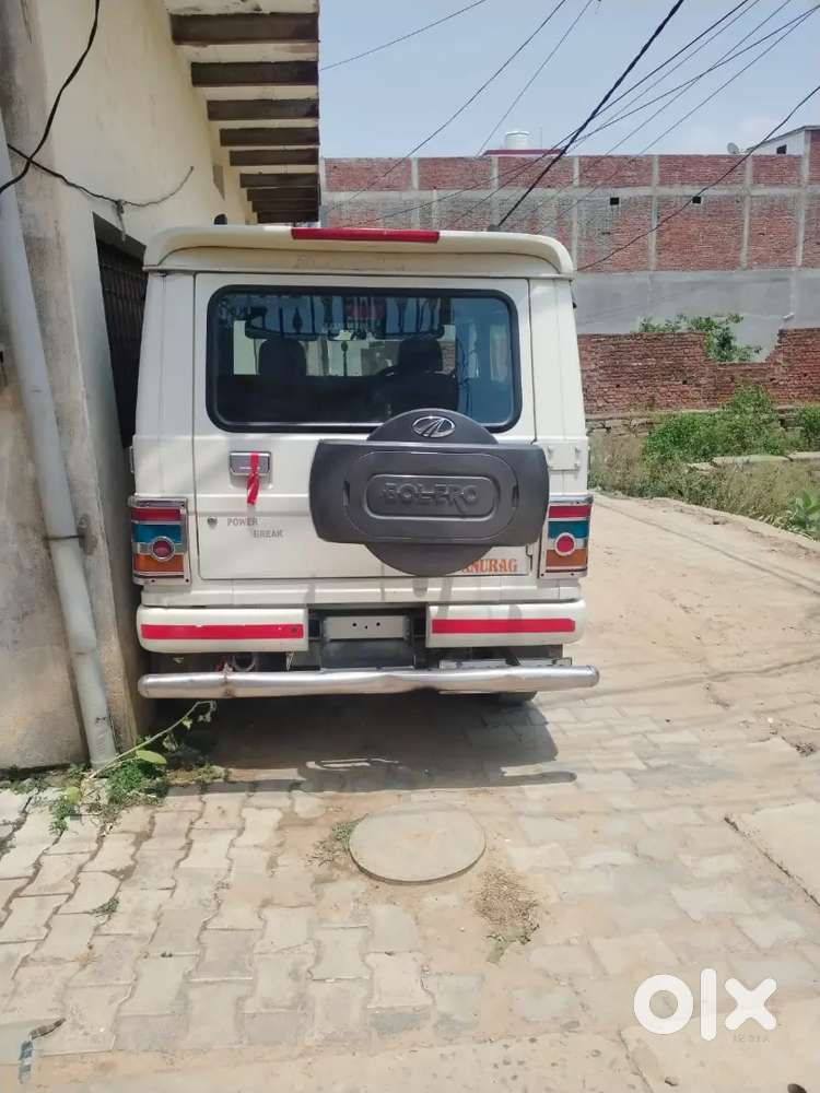 मुझे दूसरी नई गाड़ी लेनी है इसलिए बेच रहे हैं एक काम नहीं है गाड़ी मैं