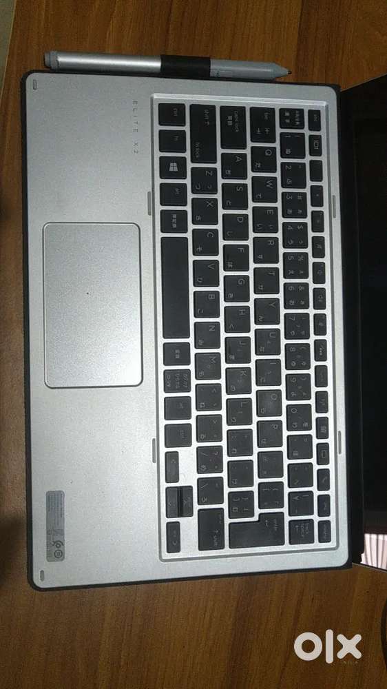 Dell Latitude 5480 i5 7th 8GB 256GB 14 inch display business series