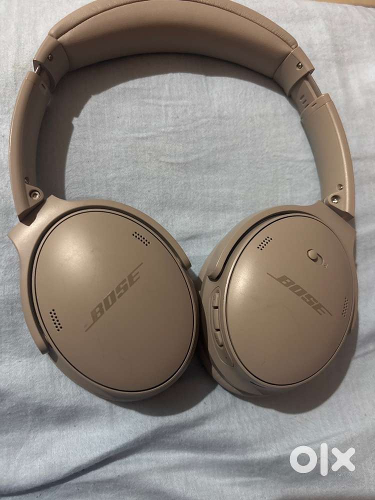 Bose QC Headphones 2025 Limited Edition