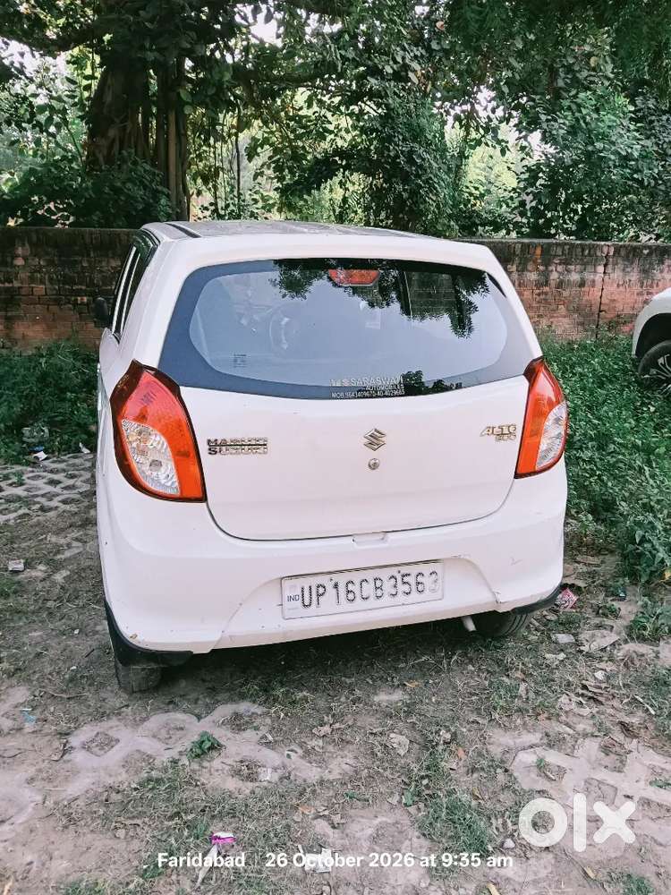 Maruti Suzuki 800 Std 2018