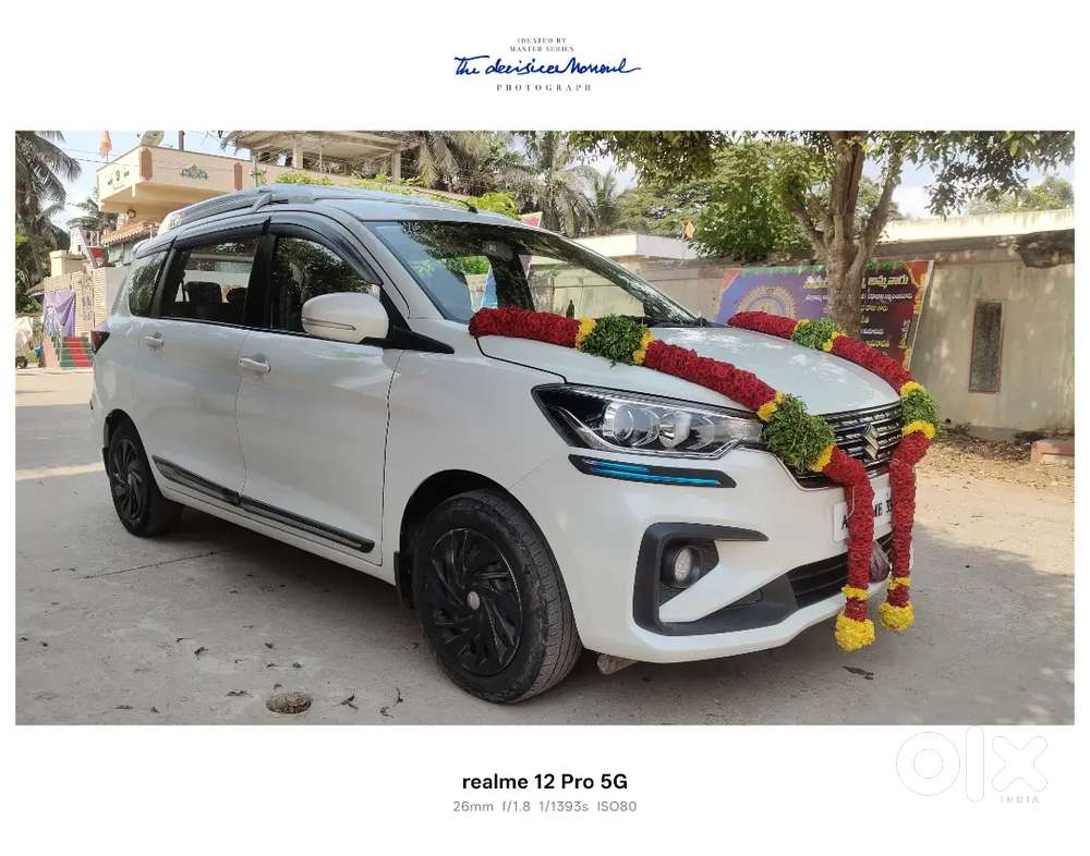 Maruti Suzuki Ertiga 2021