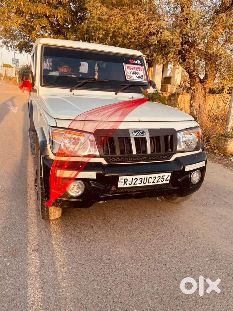 Mahindra Bolero Diesel Good Condition
