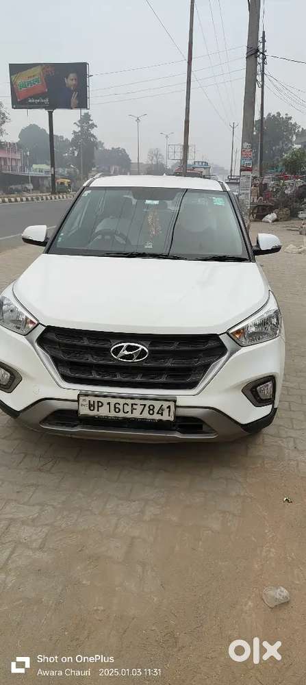 Hyundai Creta Facelift 2019