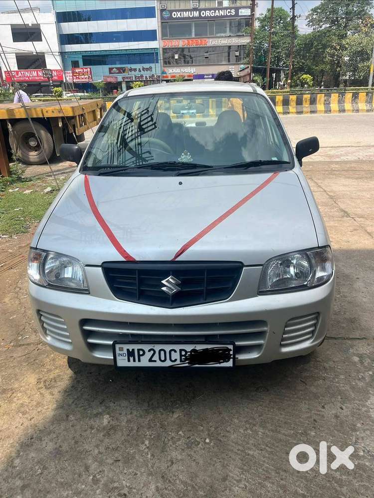 Central Locking System