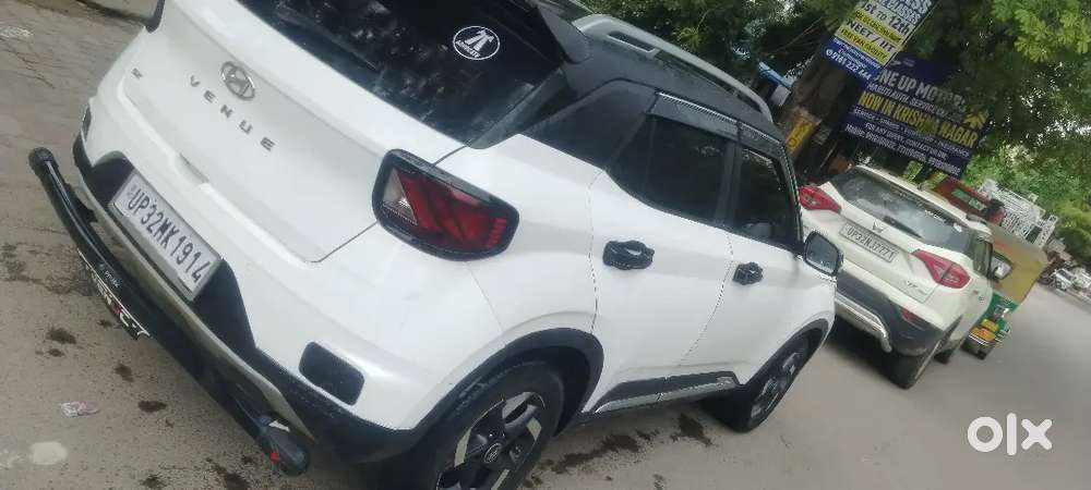 New Condition