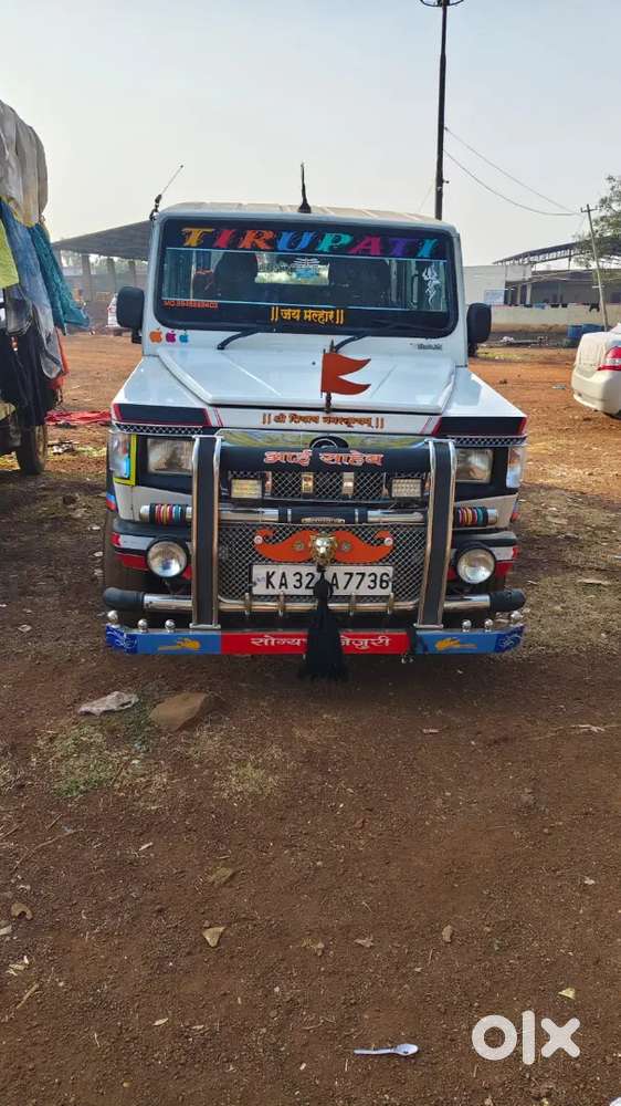 Force Motors Force One 2017