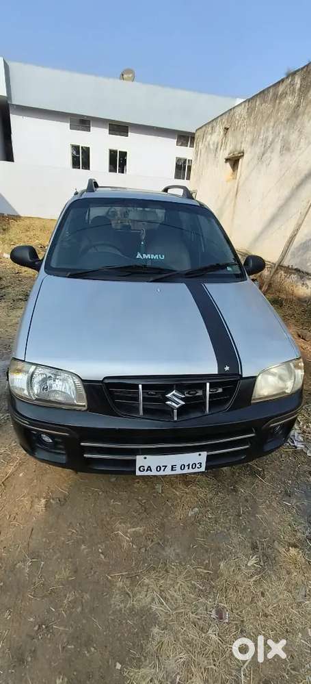 Maruti Suzuki Alto Lxi
