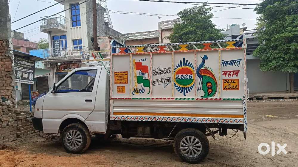 Good Condition Kuch Be Kam Nhi Ha