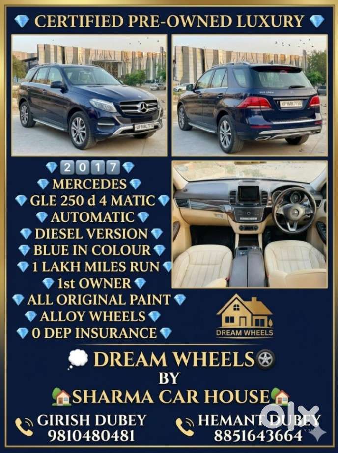 Mercedes-benz Gle Class 2.1 250d 4matic, 2017, Diesel