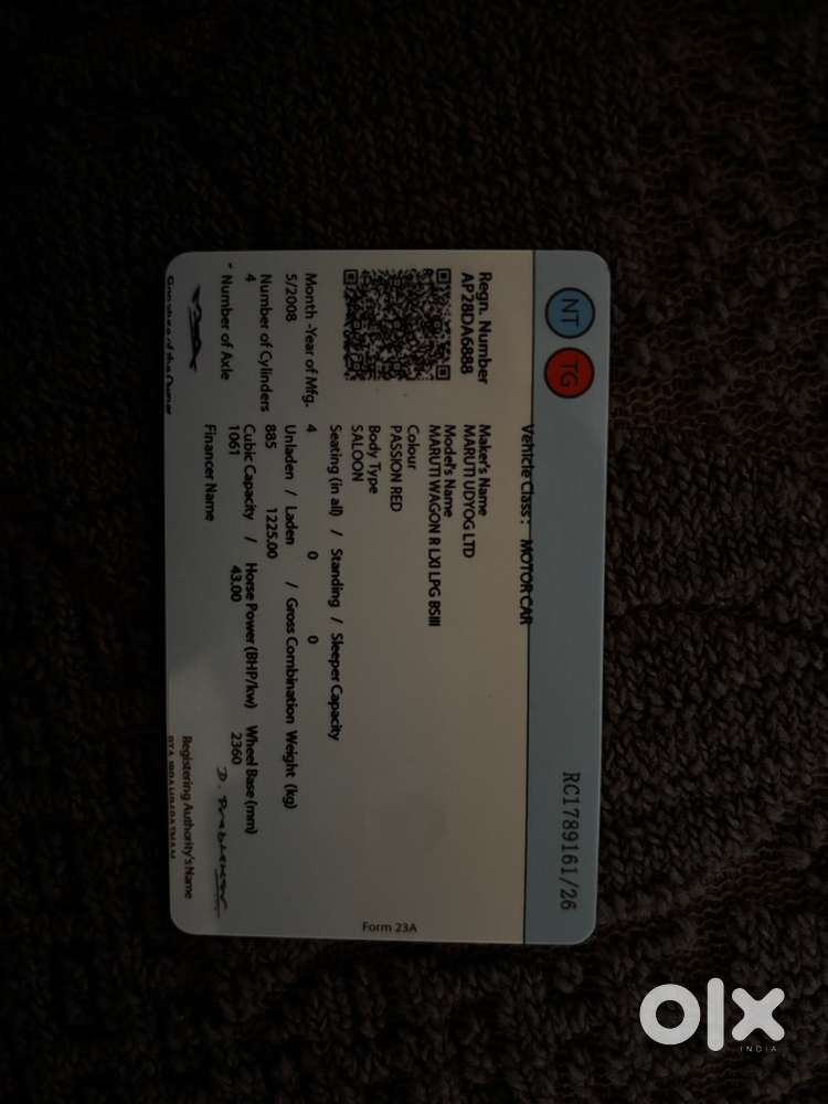 Maruti Wagon R Lxi 2008