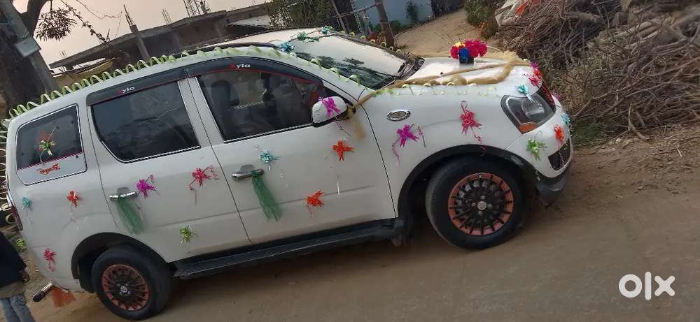 Nilagondi Lakhani Bhandara