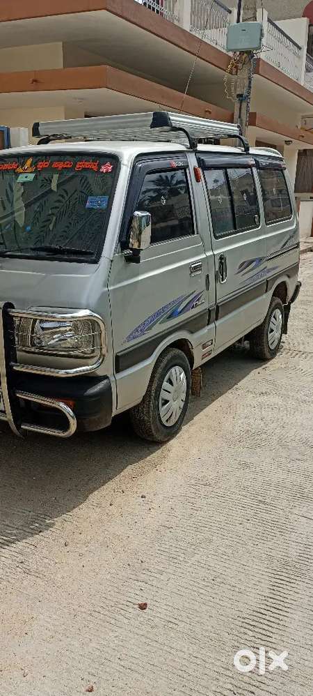 Full Condition Vehicle
