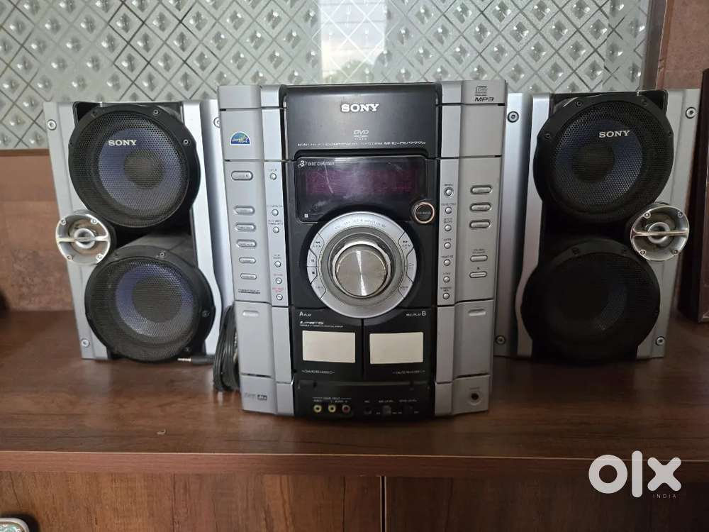 Sony Music System