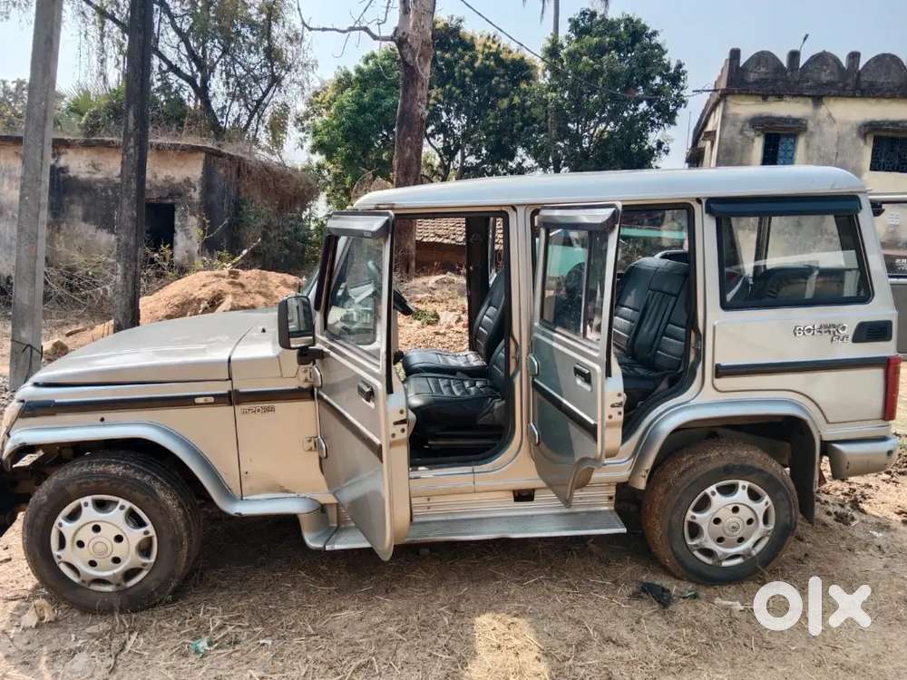 Bolero For Sell